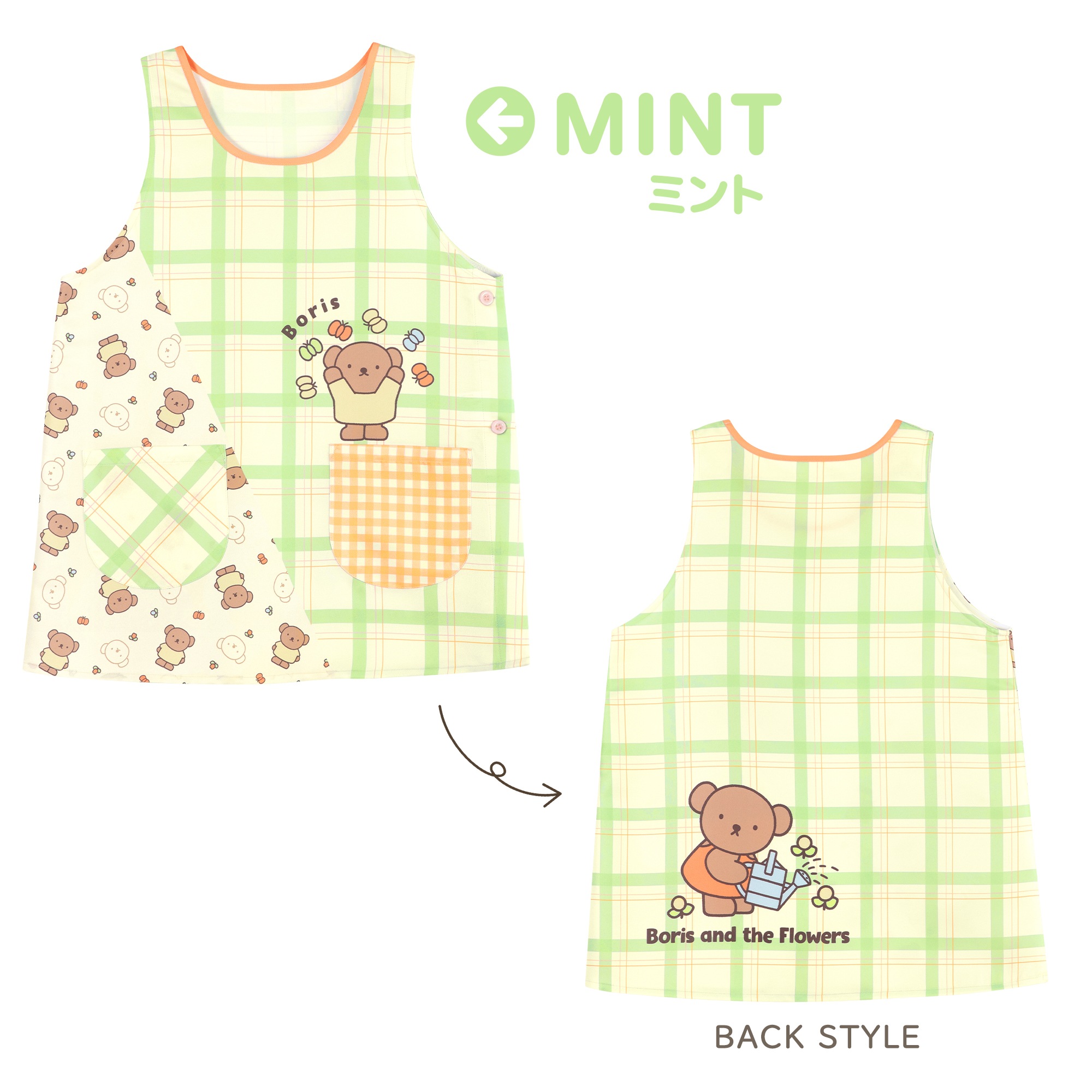 ���ץ���