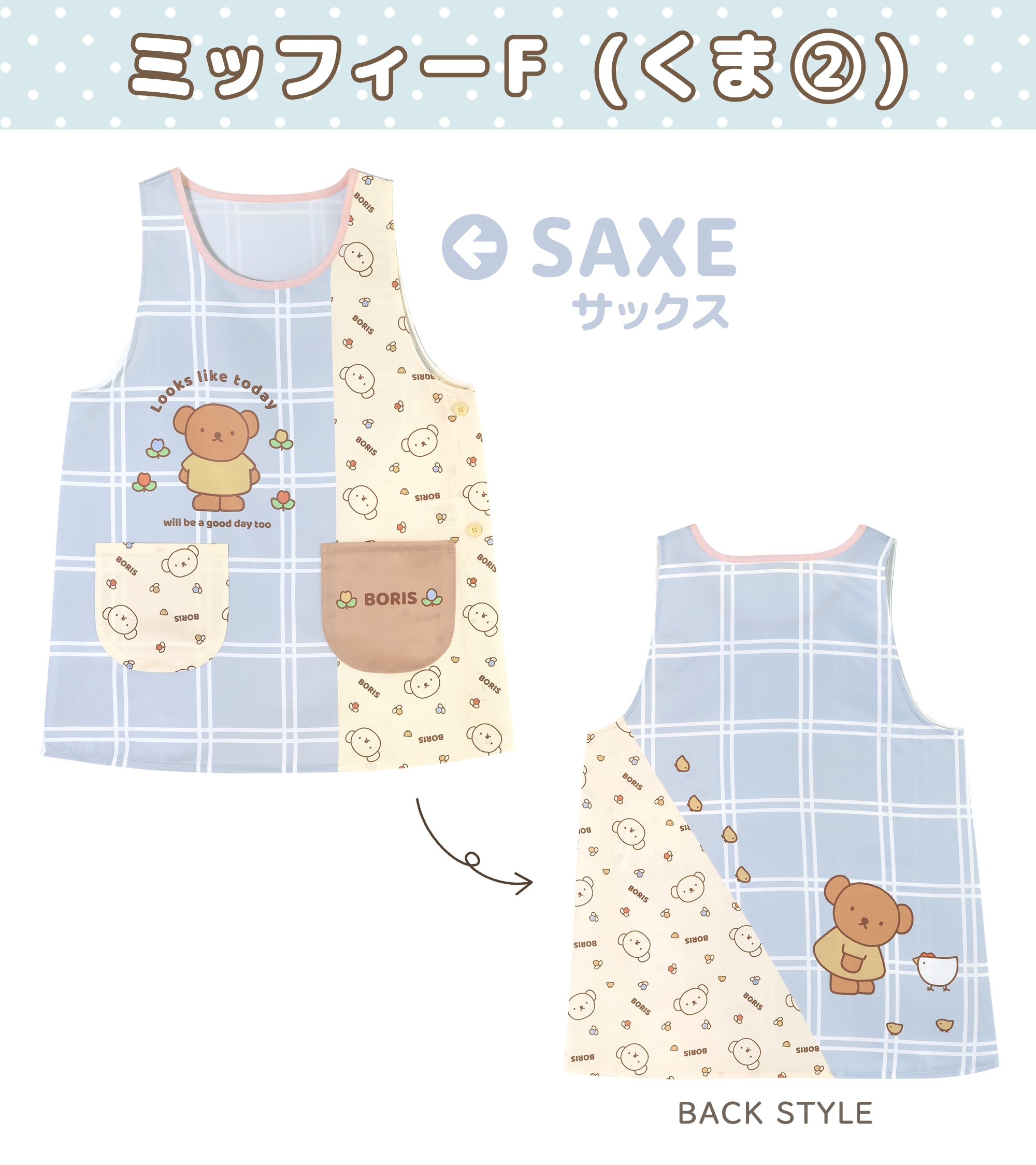 ���ץ���