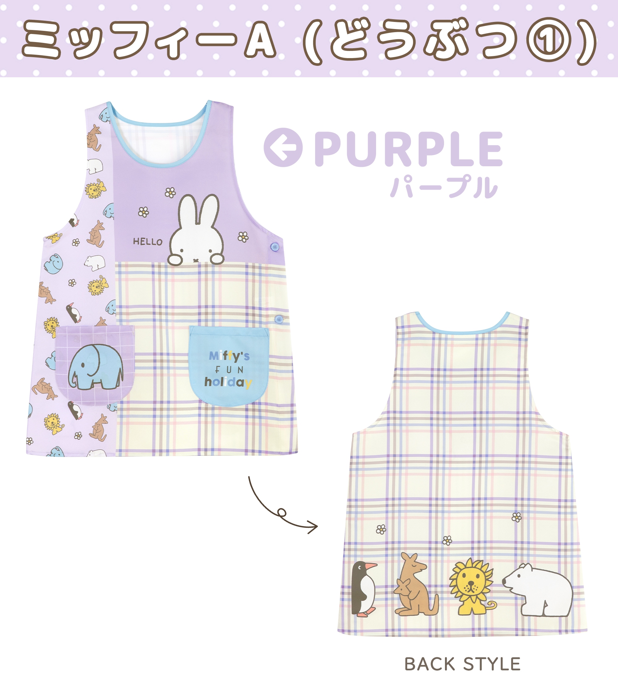 ���ץ���