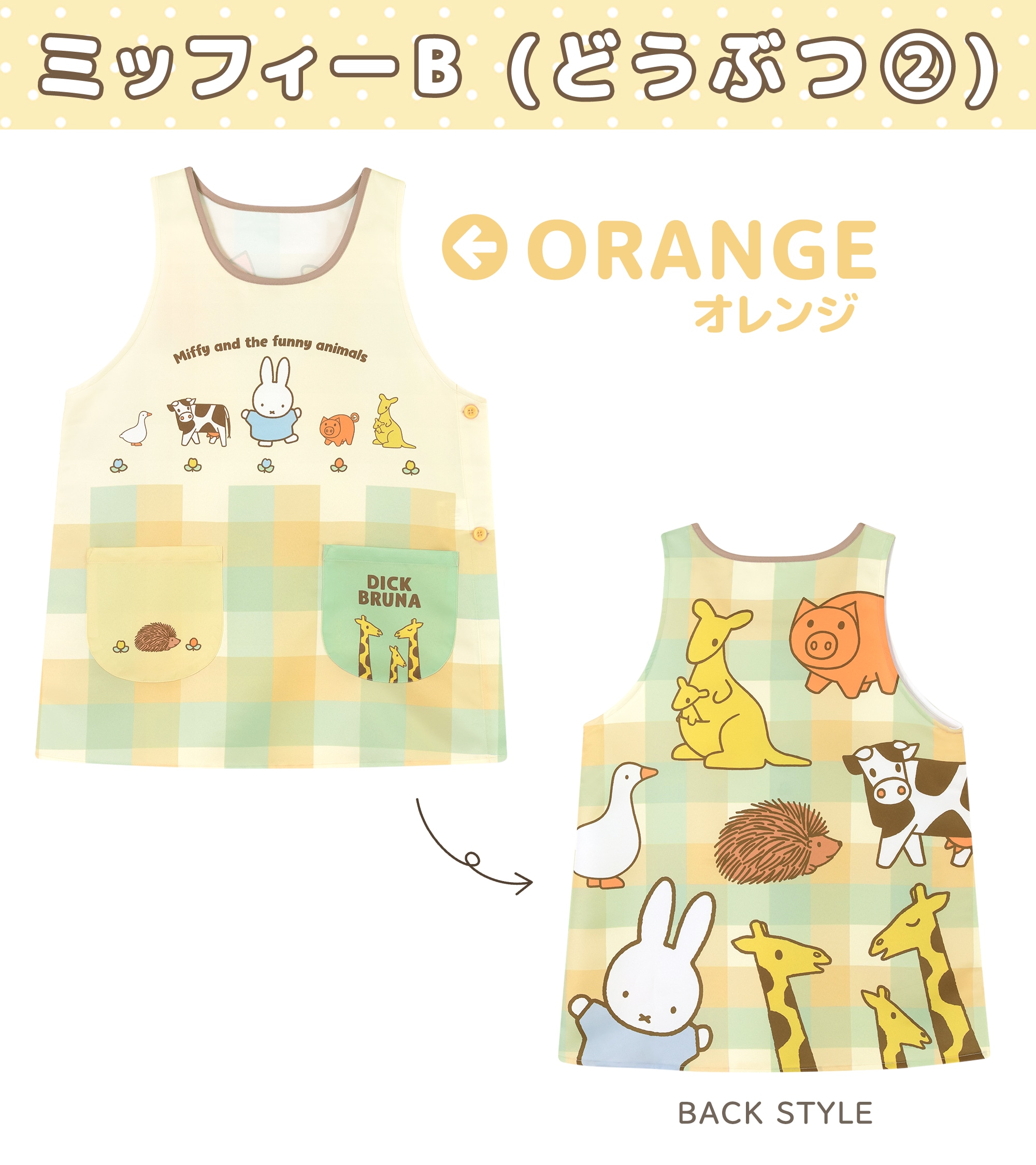 ���ץ���