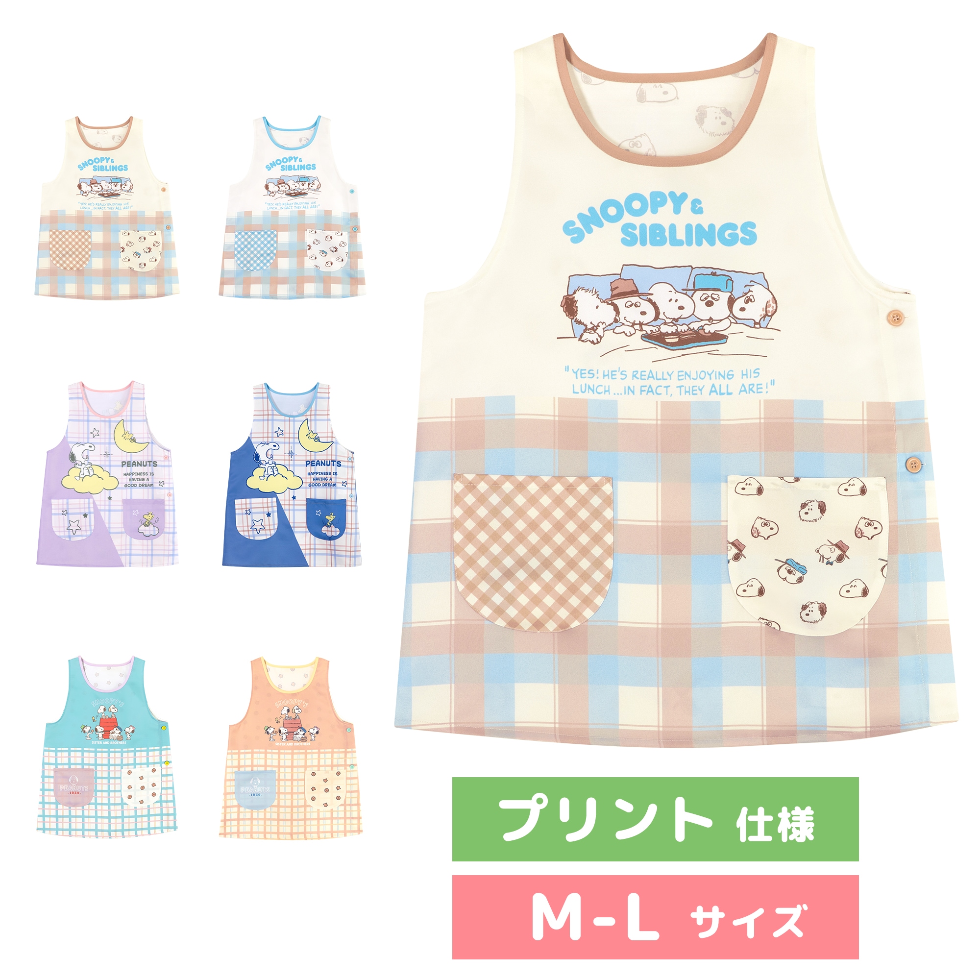 ���ץ��� ����饯����