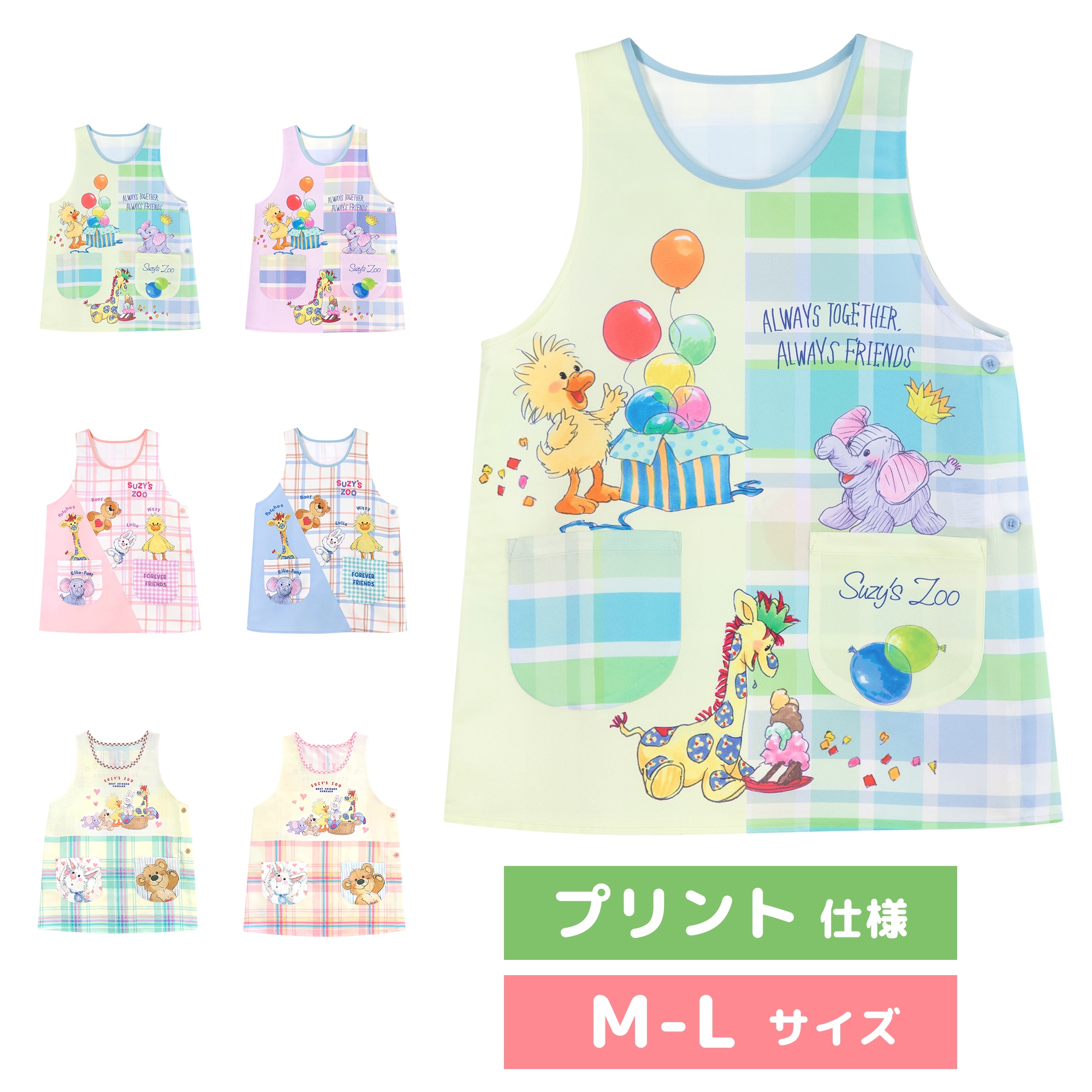 ���ץ��� ����饯����