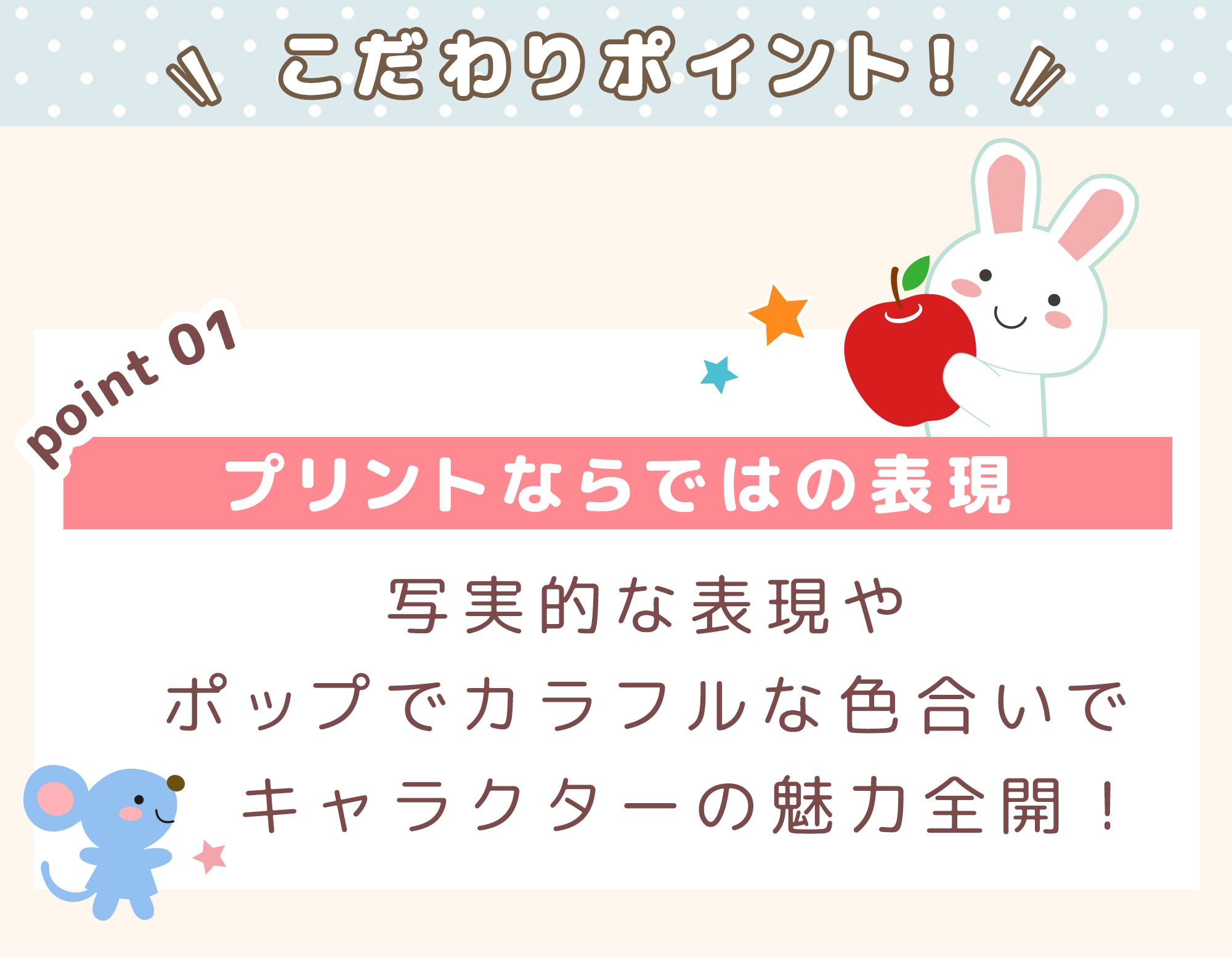 ���ץ���