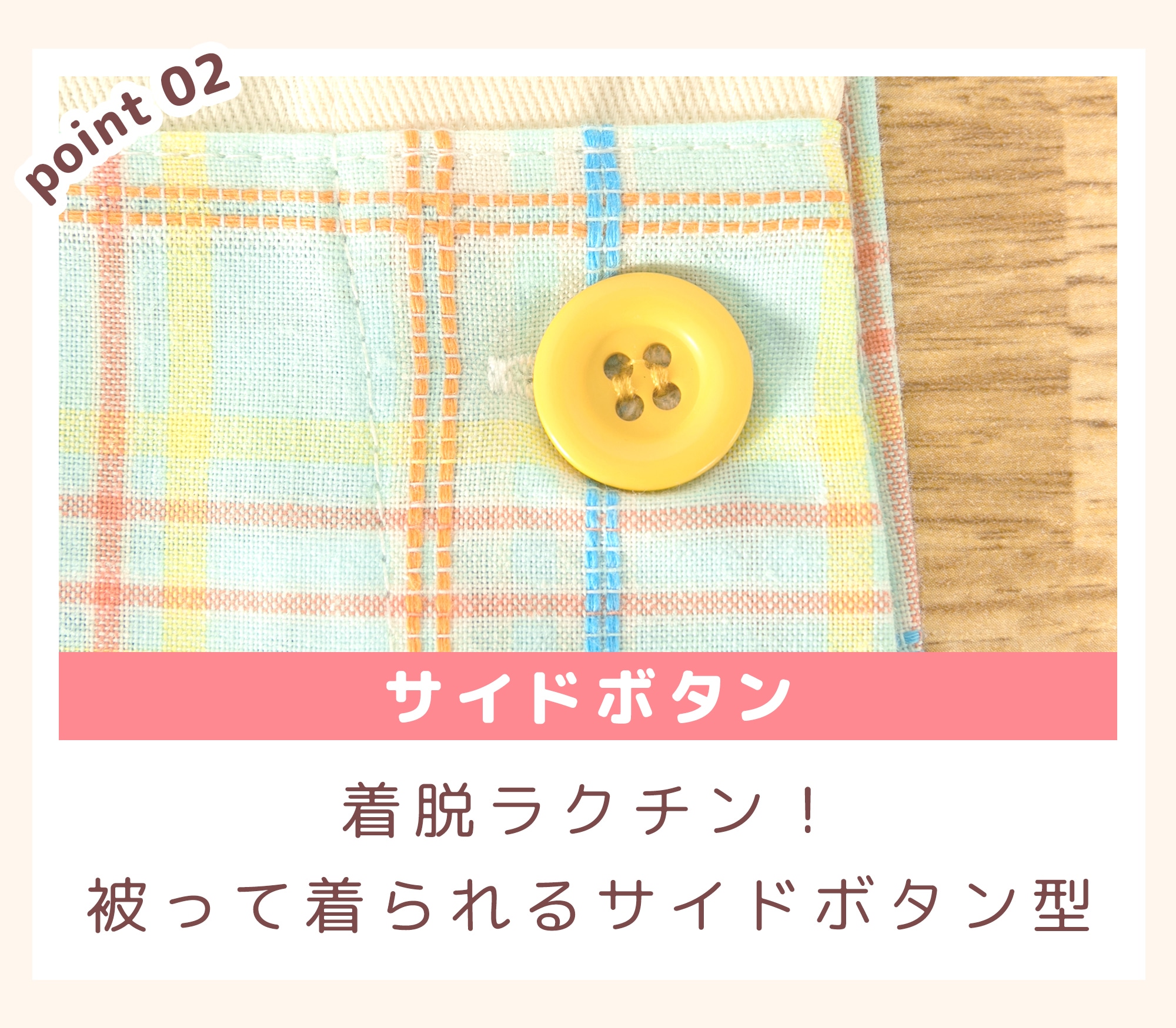 ���ץ���