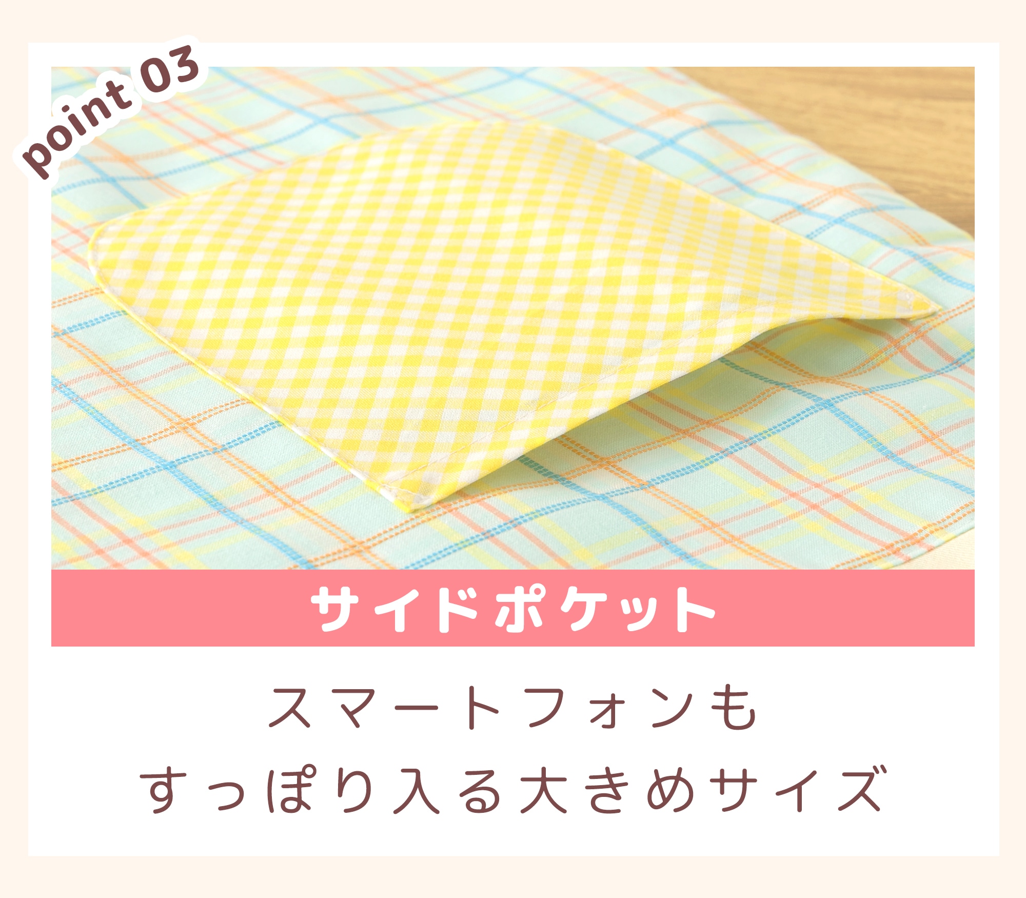 ���ץ���