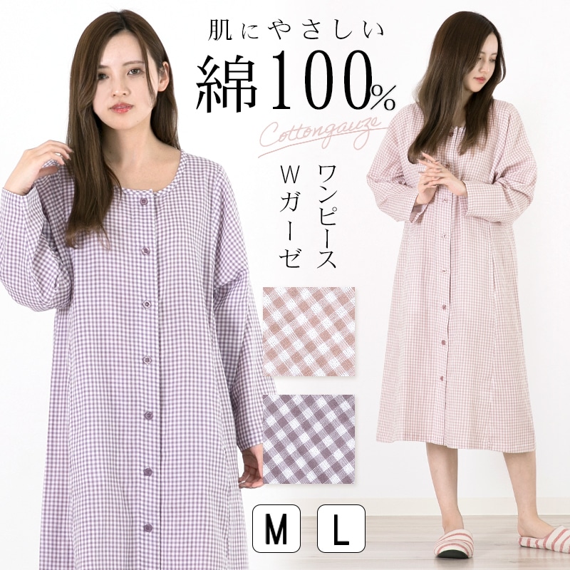 ��ǥ����� ��� �ѥ���� �롼�०���� ��100% ������