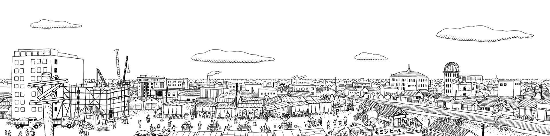 コンセプトイメージ