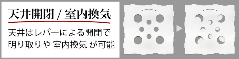 東証上場の安心企業】IZUMI/泉 IZBO-1 簡易組立式防音室（本体