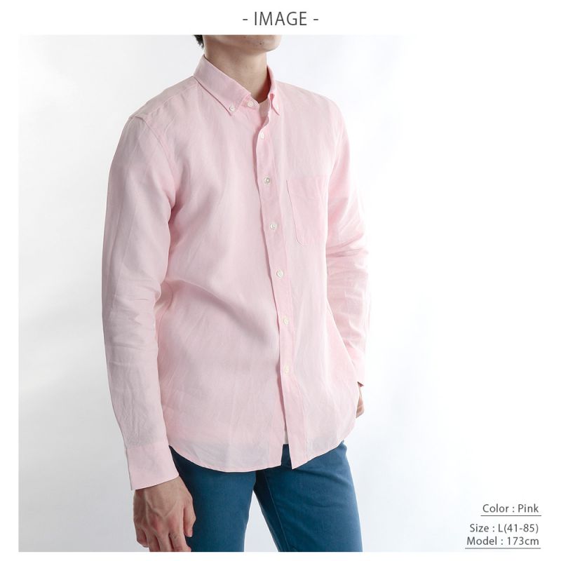 ジフン色違いtジフン着用　humanmade オックスフォードシャツ　ピンク