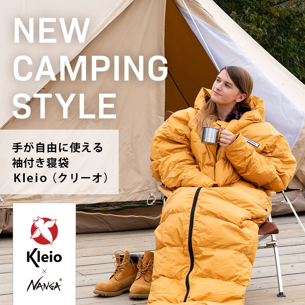 Kleio x NANGA 袖付き寝袋 AURORA DX370 YNS001KL KHAKI（カーキ