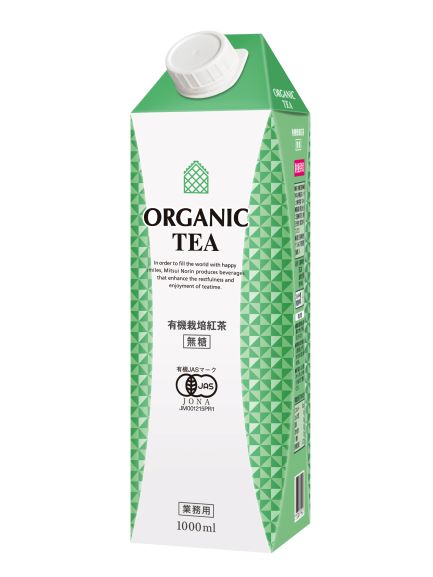 organic.jpg