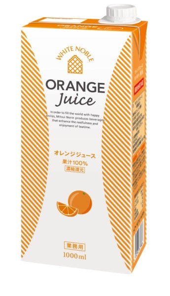 オレンジジュースさん専用 orange1000_05_2.jpg