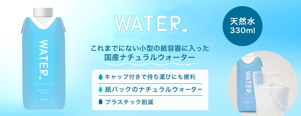 日東紅茶 リーフティー こく味のある紅茶 アッサムブレンド 135g 業務