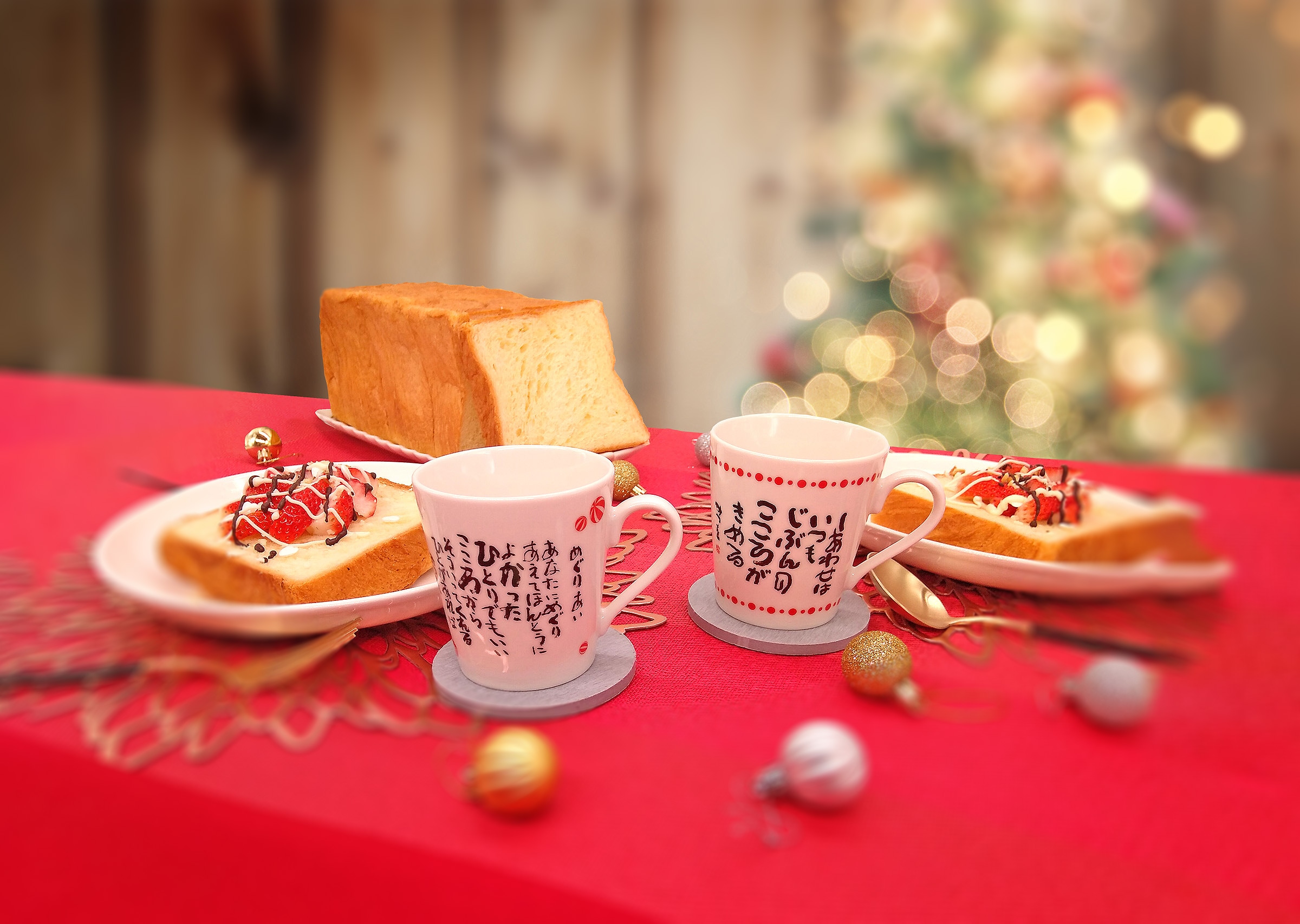 out MIYU様 ナチュラル クリスマス♡ マグネットプレート クリスマスギフト2023 | 相田みつを美術館オンラインショップ