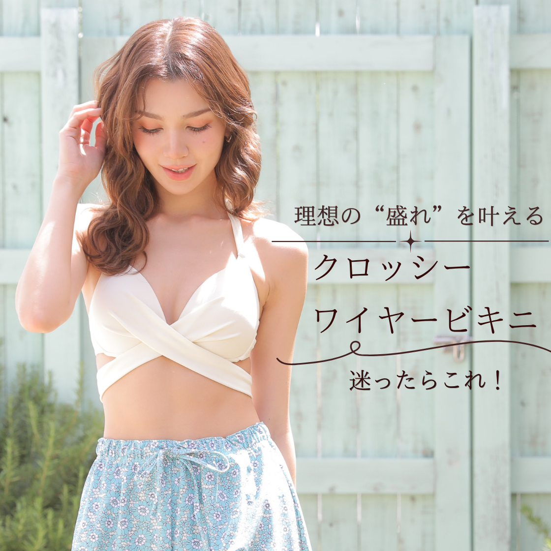 水着・ヨガウェアの通販｜MIULAN TOKYO公式