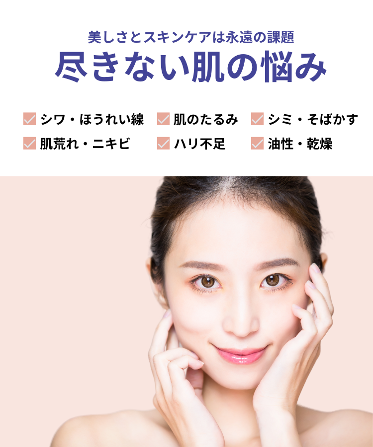 �Ԥ��ʤ�ȩ��Ǻ��