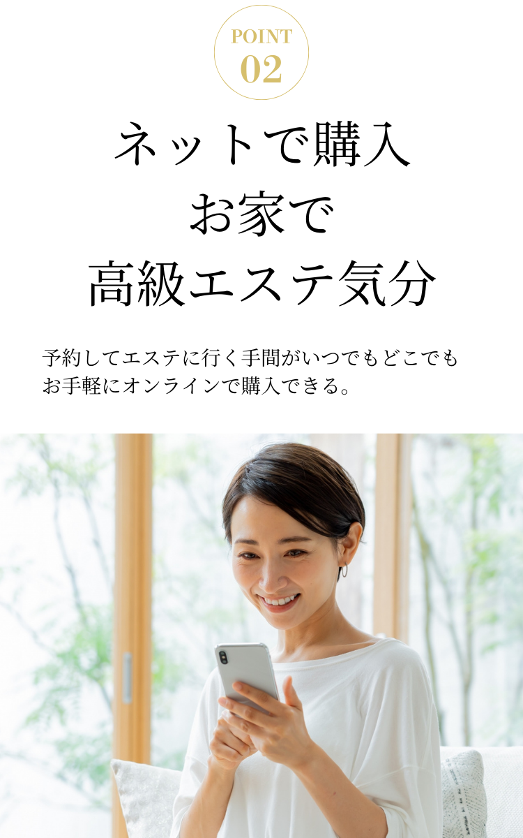 �ݥ����2�����Ȥǹ�饨���Ƶ�ʬ