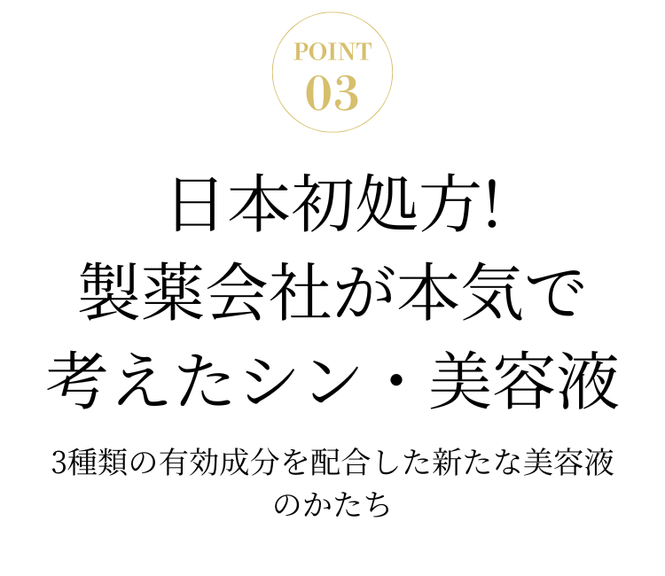 �ݥ����3�����ܽ������������Ҥ��ܵ��ǹͤ����������Ʊ�