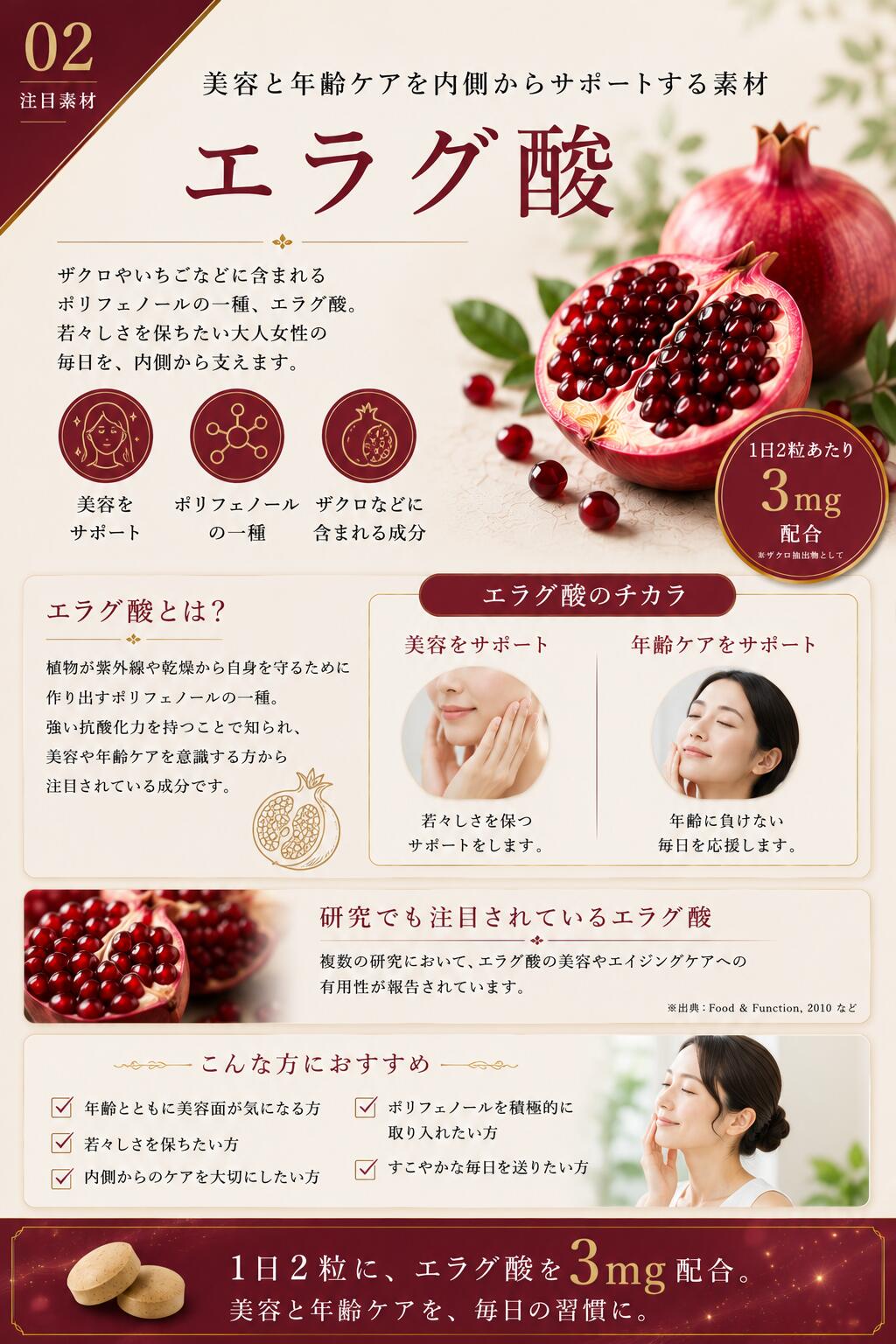 ���饰�����⤤���������Ѥ��㡹�������ݤ���ǯ����餱�ʤ����Ƹ��̤�ȯ��