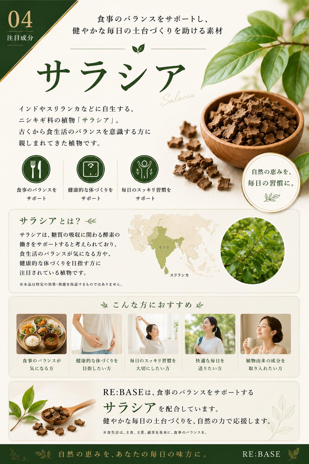 ���饷�����������ݼ褵��������εۼ����˳���������η����ͤξ徺���ޤ�������ˤ����Τ�¸����ޤ���