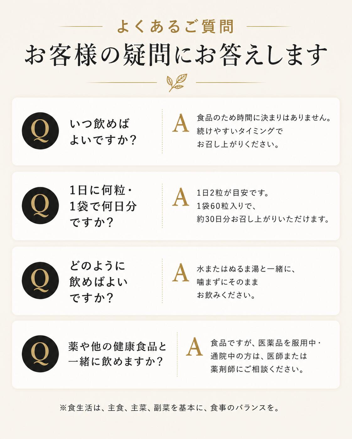 1��2γ��³���䤹�������ߥ󥰤ǡ����̤����Ǥ����ߤ���������