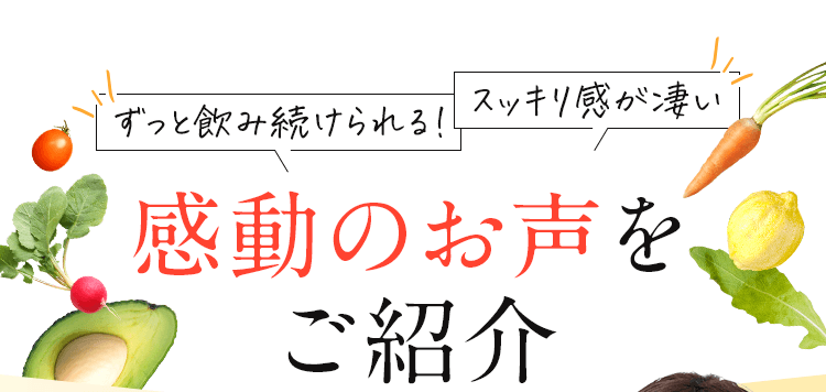 �ڴ�ư�Τ����򤴾Ҳ�ۤ��äȰ���³�����롪���å��괶������