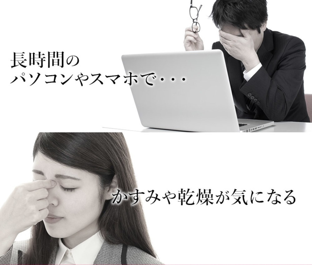 みやびオンラインストア ビルベリープレミアム 今 人気のブルーベリーサプリはコレ