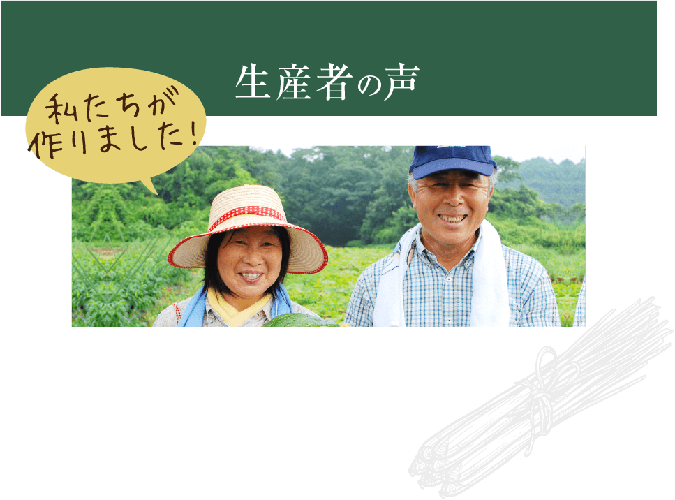 みやびオンラインストア たどり着いたのは 自然発酵 二年熟成 みやびの食物酵素