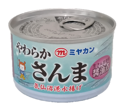 サバ缶・ピリ辛ツナ缶で大人気！三陸気仙沼【ミヤカンオンラインショップ】公式通販 |