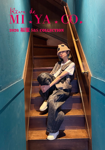 母から娘へ受け継がれるレースファッション Reve de MIYACO OnlineShop