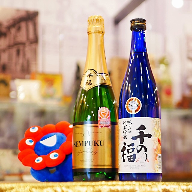 千福スパークリング 720ml｜G7広島サミット提供酒。プレミアム