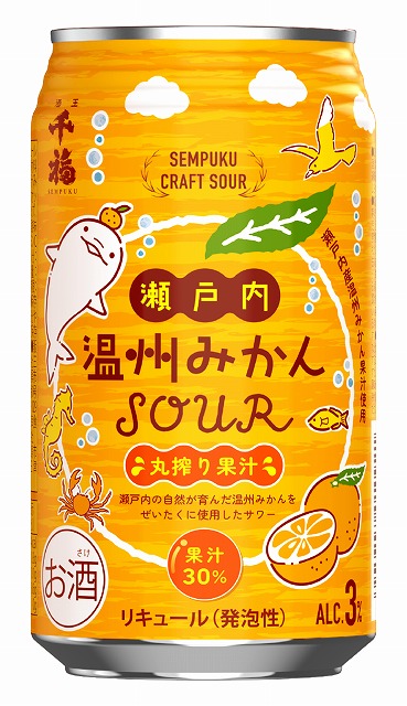 �����ⲹ���ߤ���SOUR