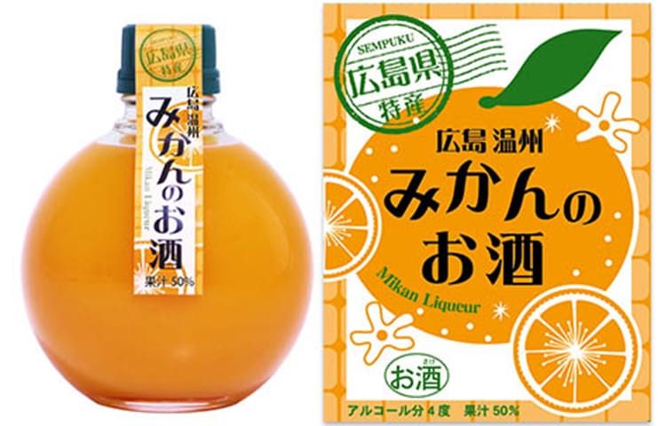 広島土産におすすめ、広島みかんのお酒 ３６０ｍｌ 広島県呉市の日本酒 