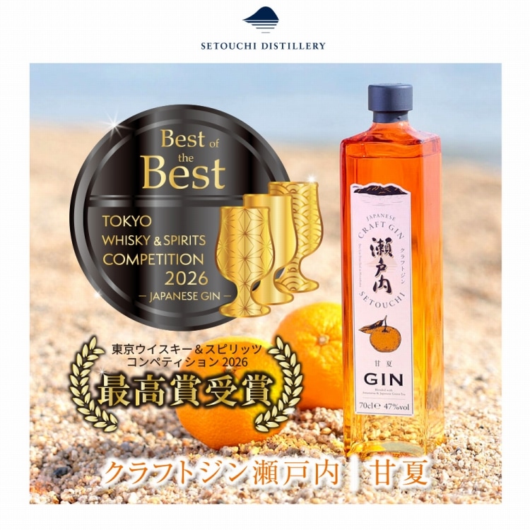 広島・呉の日本酒と地酒 千福オンラインショップ 三宅本店【公式】