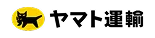 ヤマト運輸