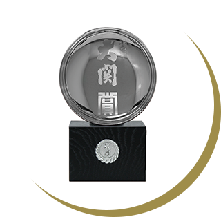 創業140周年｜宮本商行オンラインショップ : 銀製品 宮内庁御用達