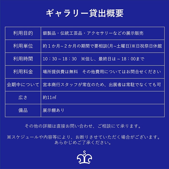 Ź���⥮���꡼