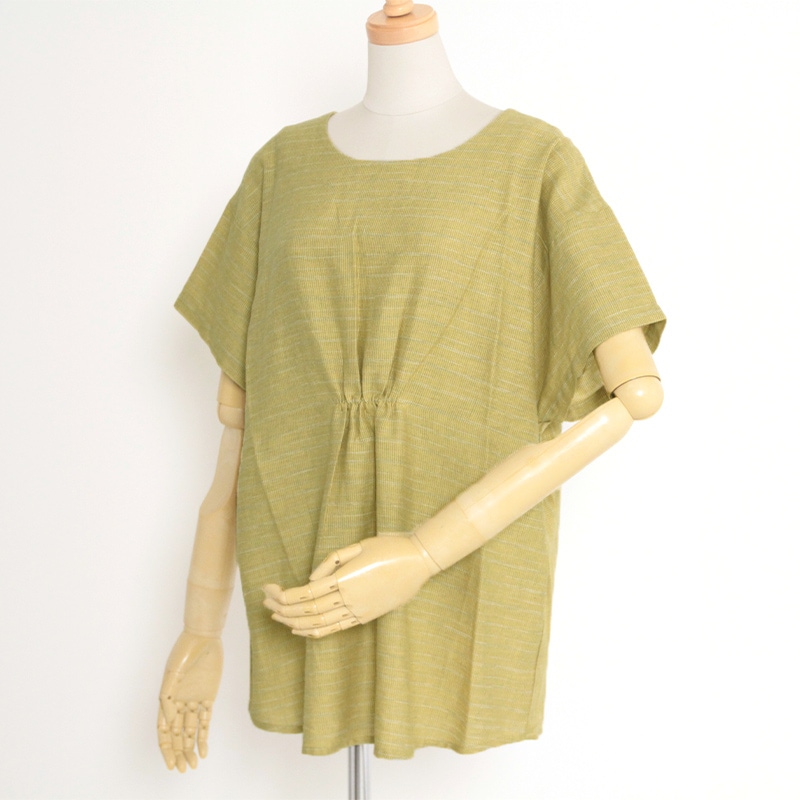 夏木立 商品写真 イエロー