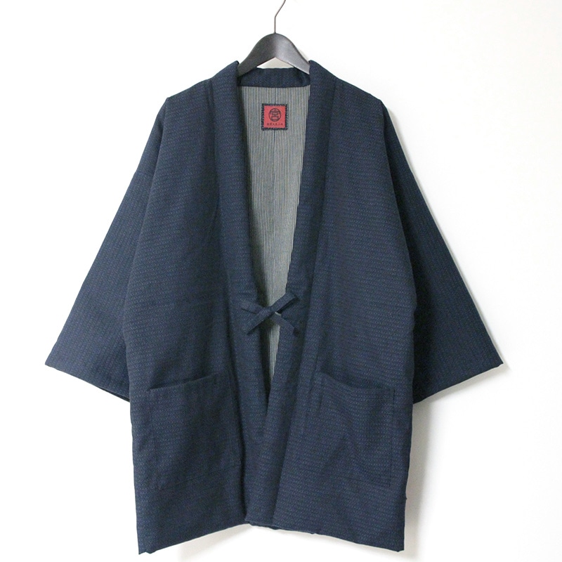 「真綿 新亀甲 紺」商品写真