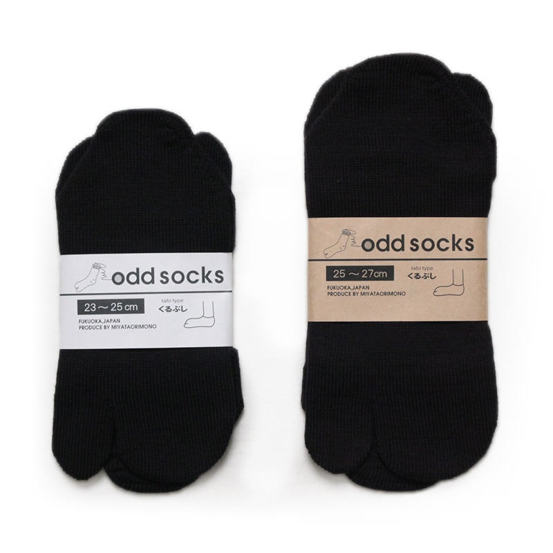 odd socks logo