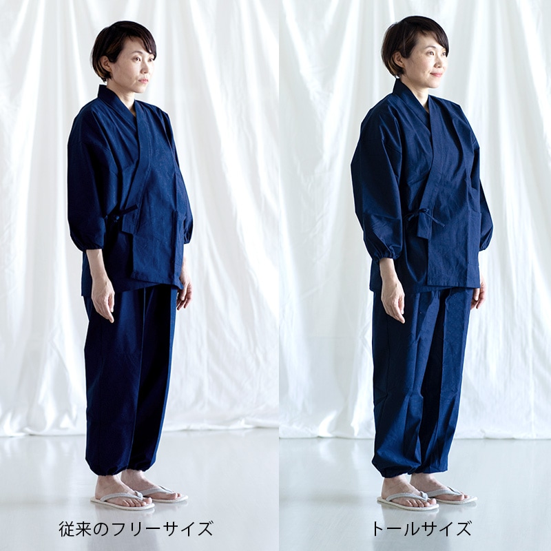 【新型】作務衣 ［紬織り パンツ両サイドポケット仕立て］ 紺 ※トールサイズ 通年用 綿100% 女性用