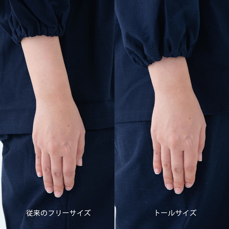 立体的な織りが可愛い　青紺色の紬 あおき【A-4156】夏紬 鉄紺色 蚊絣 :身丈159/裄68/細め - 銀座きもの