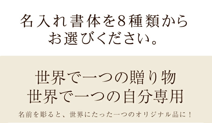 箸箱 スライド お箸 彫刻メッセージ・名入れ 箸・箸箱セット 木製 シンプル 箸入れ 箸ケース はしいれ 名入れ無料 | 箸・箸置き,箸 |  みよし漆器本舗