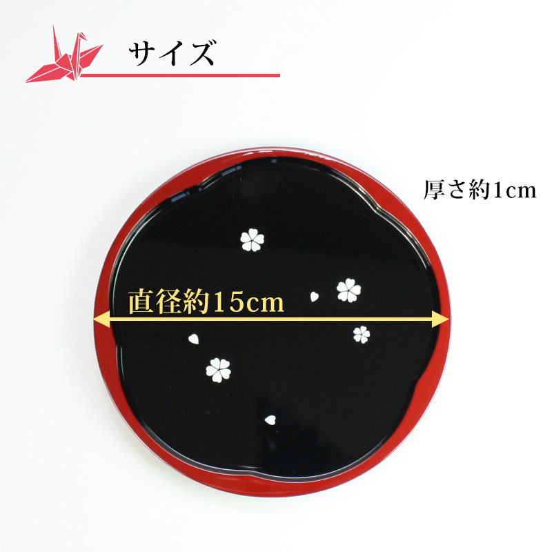 CK15 木製漆器 梅風景 金銀蒔絵 螺鈿入 黒塗銘々木皿 十客 15cm - 工芸品