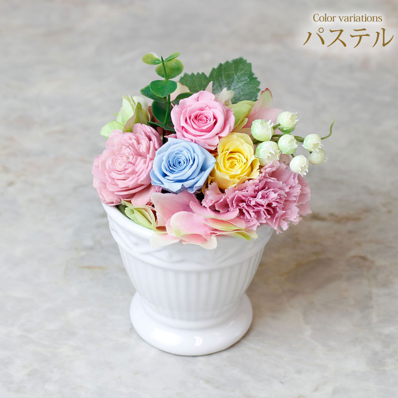 耐熱 二層 足あとぐらす (M) プリザーブドフラワー 薔薇32輪