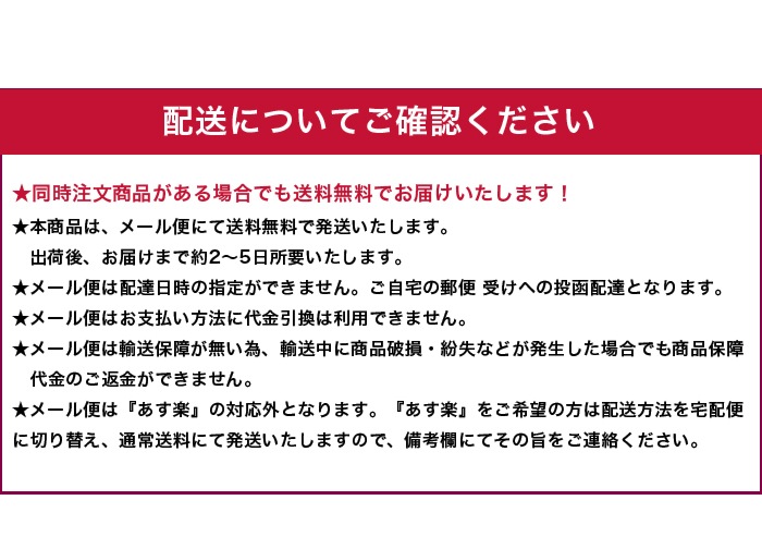 天然竹製 箸 5膳セット 四季うさぎ ギフトBOX入り お箸 おはし | 箸