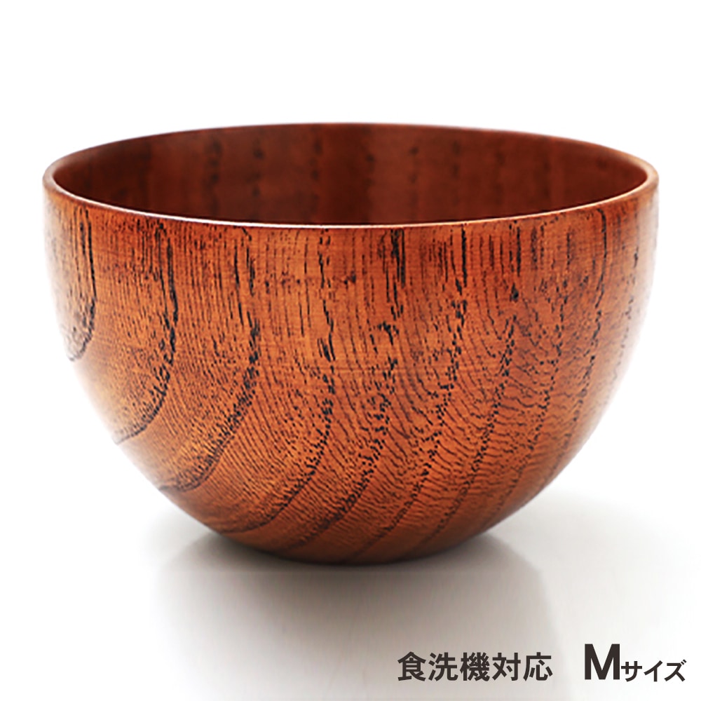 ナーラ　盛器　食器受け台拭き漆仕上げ 食洗機対応 ナノガラスコート 天然木製 マルチボウル型汁椀 M 漆塗り