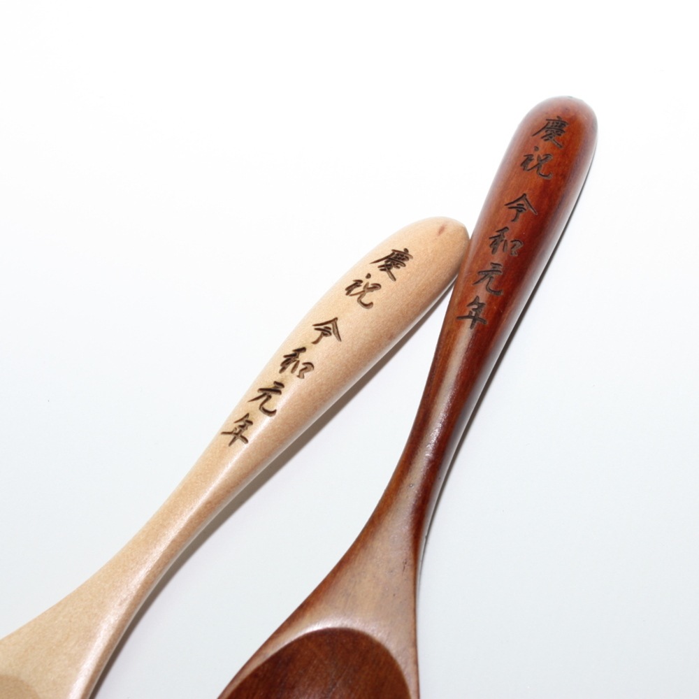 乾漆内堆漆菓子器 二点セット 未使用 新品同様 CAINZ-DASH】和気産業 スライド丁番2個セット NS‐3550