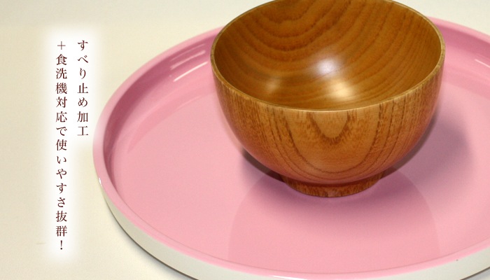 もゆ︎︎☺︎引越し作業中☺︎【新品・未使用】半月盆 食洗機