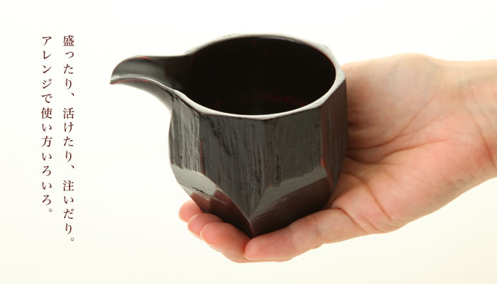 天然木製 片口（L） 曙 漆塗り | カップ・茶器・酒器,酒器 | 曲げ